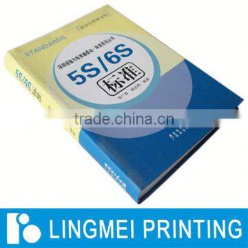 Competitive Price Package Printing Service