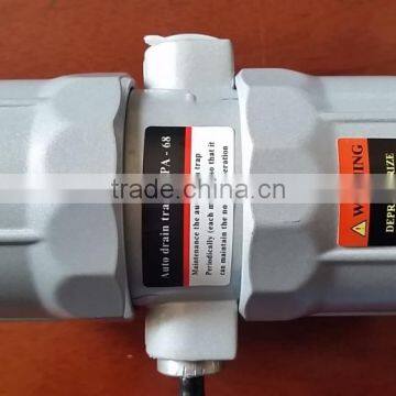 Pneumatic Drain Valve PA-68 Auto Drain Valve Air Compressor Part PA-68 Portable Wireless PA Amplifier photo-2