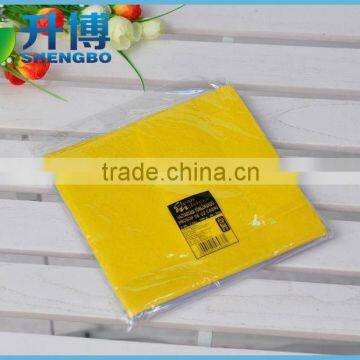 Wholesale cloth