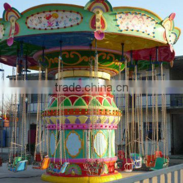 HOT!!! cheap swing rides,swing flying chair or swival rides