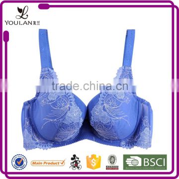 New Arrival Romantic Breathable Shape Sexy Girl Nude Bra