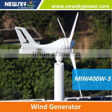 400w windgenerator rooftopwind generator horizontal wind generator