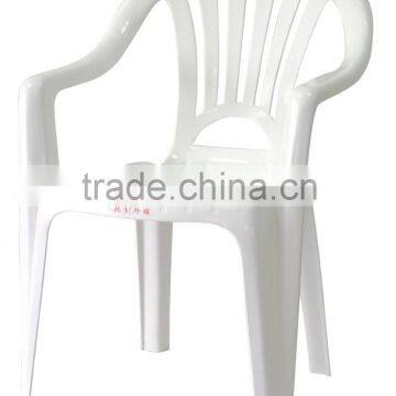 White plastic UV-proof arm chair - outdoor/indoor