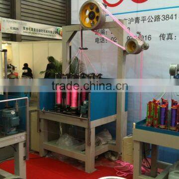 265 series 16 carrier high speed high strengh rope ,mountaineering rope,marine rope making machine GD265-16-1