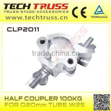 CLP2011 half coupler 100kg for D20mm tube clamp, aluminum truss clamp for musical show .