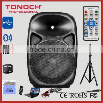 8 inch 5 band EQ Active Plastic Cabinet Woofer Speaker(ET15AU)