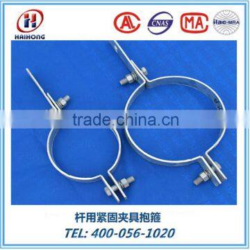 Immobility clamp/ Down lead clamp/ Hot dip galvanized hoop