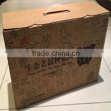 Custom wholesale brown kraft paper box with handle