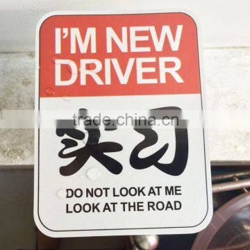 UV Protected Screen Printing Glitter Car Sticker Body Stickers Use Waterproof Magnetic Car Signs ---DH20629 photo-2