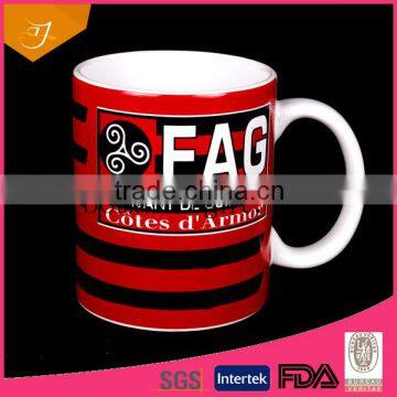 Fashion Sublimation Mug With Custom Logo