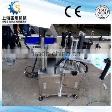 Vertical Round Bottle Sticker Labeling Machine photo-4