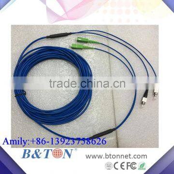 Armoured FC to LC SX DX SM MM Fiber Optic Cable Pigtail Optical Fiber Patch Cord