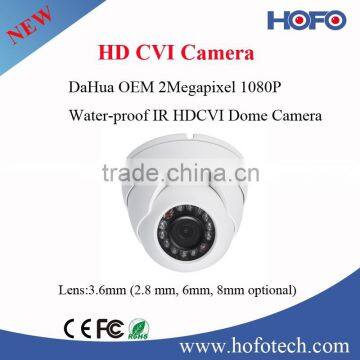 dahua 1080P real time HD CVI camera waterproof ir dome camera