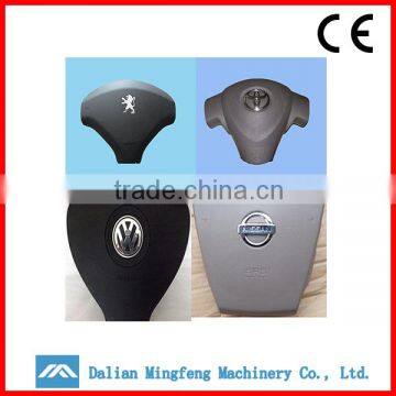 High Quality Korean Auto Parts Wholesale , Auto Logo Shell