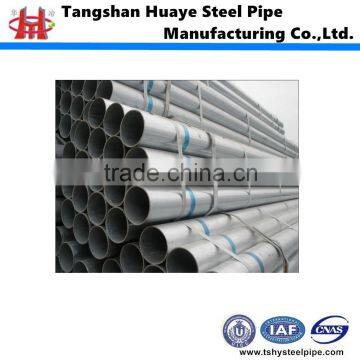 Galvanized Pipe for gas