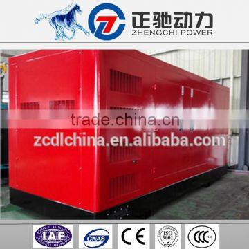 Chinese 300 Kva Diesel Engine Generator Set OEM Factory Price photo-3