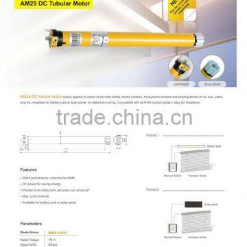 China 25mm DC Tubular Motor