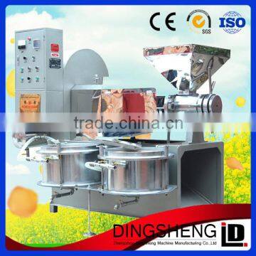 2015 professional soybean oil press/peanut cheap price oil press machine