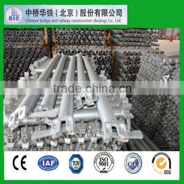 Ringlock scaffolding ledger
