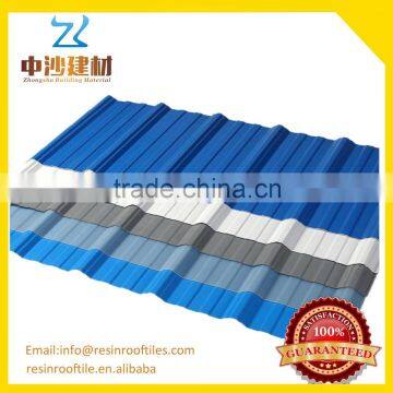 1130mm width 3 layer UPVC trapezoidal roofing sheet