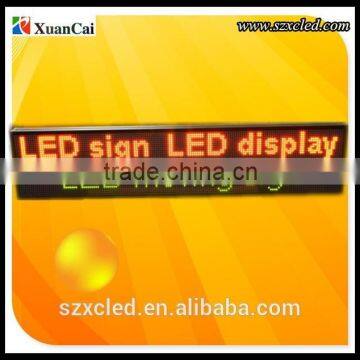 P7.62,ph32*256 multi-line strip screen/module display/sign