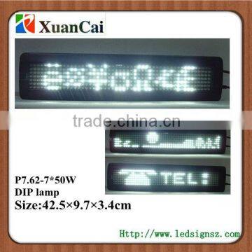 Animationed Single white semi-outdoor P7.62-7*50W led backlit display