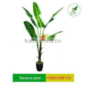 JYBF170 Single trunk with flowers artificial banana tree