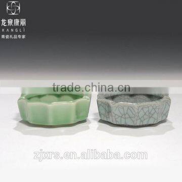 Longquan celadon porcelain ashtray gift polyethylene Hydrangea business gifts a variety of supporting small wash