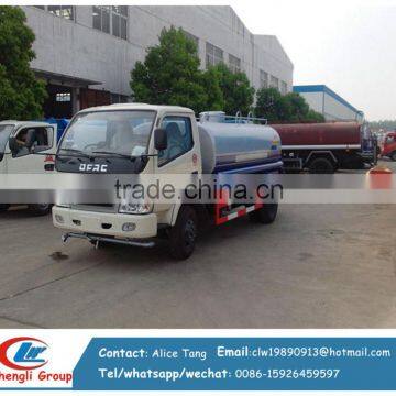Stainless Steel Water Tank 8000l Water Dispenser Tank Truck photo-3