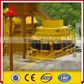 Quarry Machine Cone Crusher Manufacturer photo-2