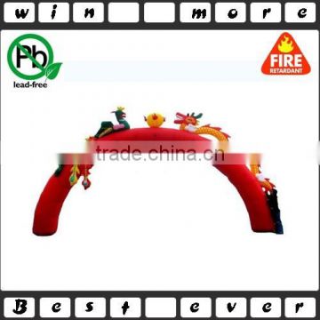 Lovely inflatable wedding arch for decoration