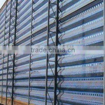 wind &dust protection fence