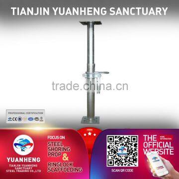 EN12810 Electrical Galvanzied Adjustable Steel Prop photo-2