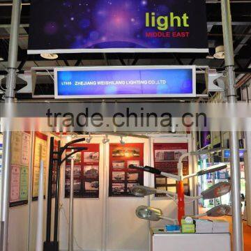 8m Street Application and AC Power Supply street light pole
