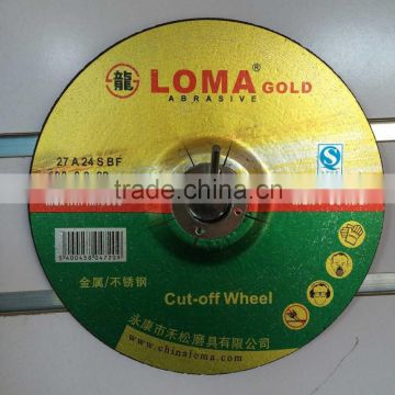 abrasive polishing stone disc