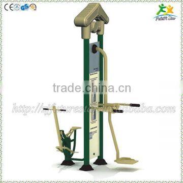 FS-02038 outdoor fitness equipment