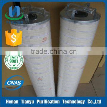 Pall Hydraulic Oil Filter HC2296FKN36H for Hydraulic System photo-2