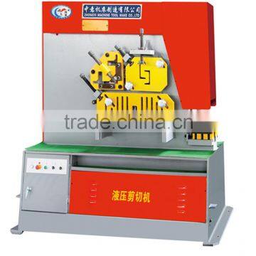 QC12Y Hydraulic Shearing machine , channel steel shearing machine