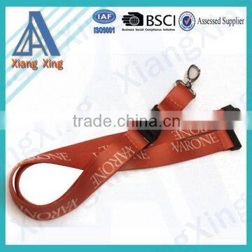 Nylon Material dye sublimation lanyard