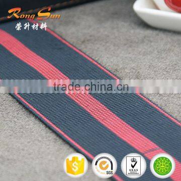 Elastic Webbing T60#