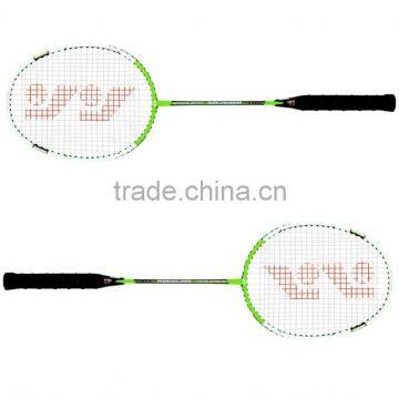 Lu one carbon badminton racket