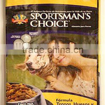 Australia popular dog food bag 5kg 10kg cat food woven bag 15kg