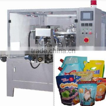 Automatic Juice Bag-given Packing Machine