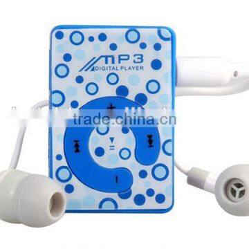 China free music download mp3 player