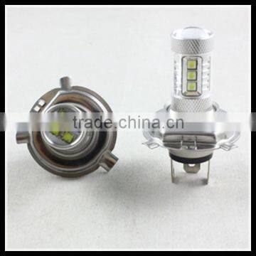 12v 80w 7000k h4 car fog light bulb lamp super white halogen xenon car auto head lamp h4 led fog light