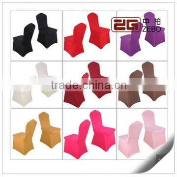 200GSM Colorful Spandex Fabric Cheap Wholesale Dining Chair Covers