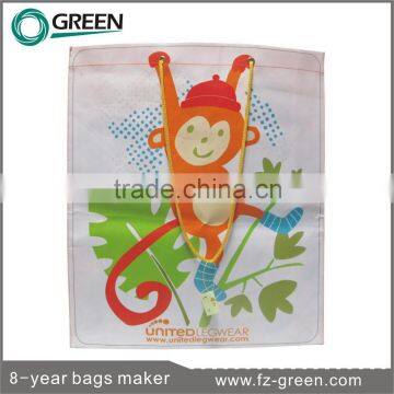 2015 Lovely non woven laminated fabric bag