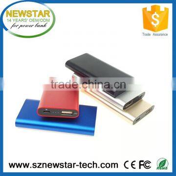 2016 Universal Hot Selling Mini Small 2000mah Power Bank Gift photo-5