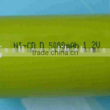 NICD battery 1.2V