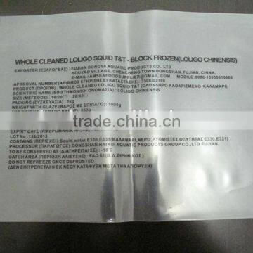 Clear Printed LDPE Flat poly Bag